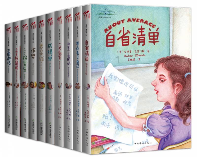 了解辞退不提前30天通知有何赔偿,探索知识星球平台的精彩内容!